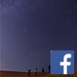 鳥取県関西本部Facebookアイコン